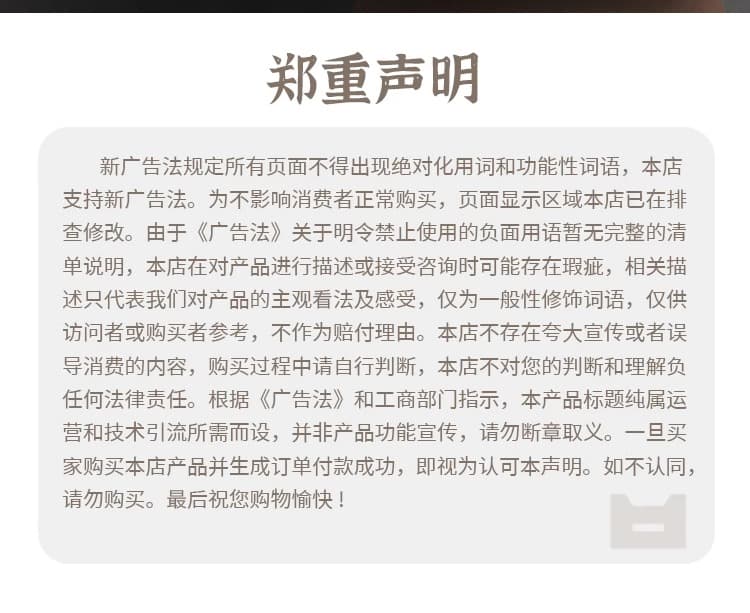可伸缩直角收纳盒