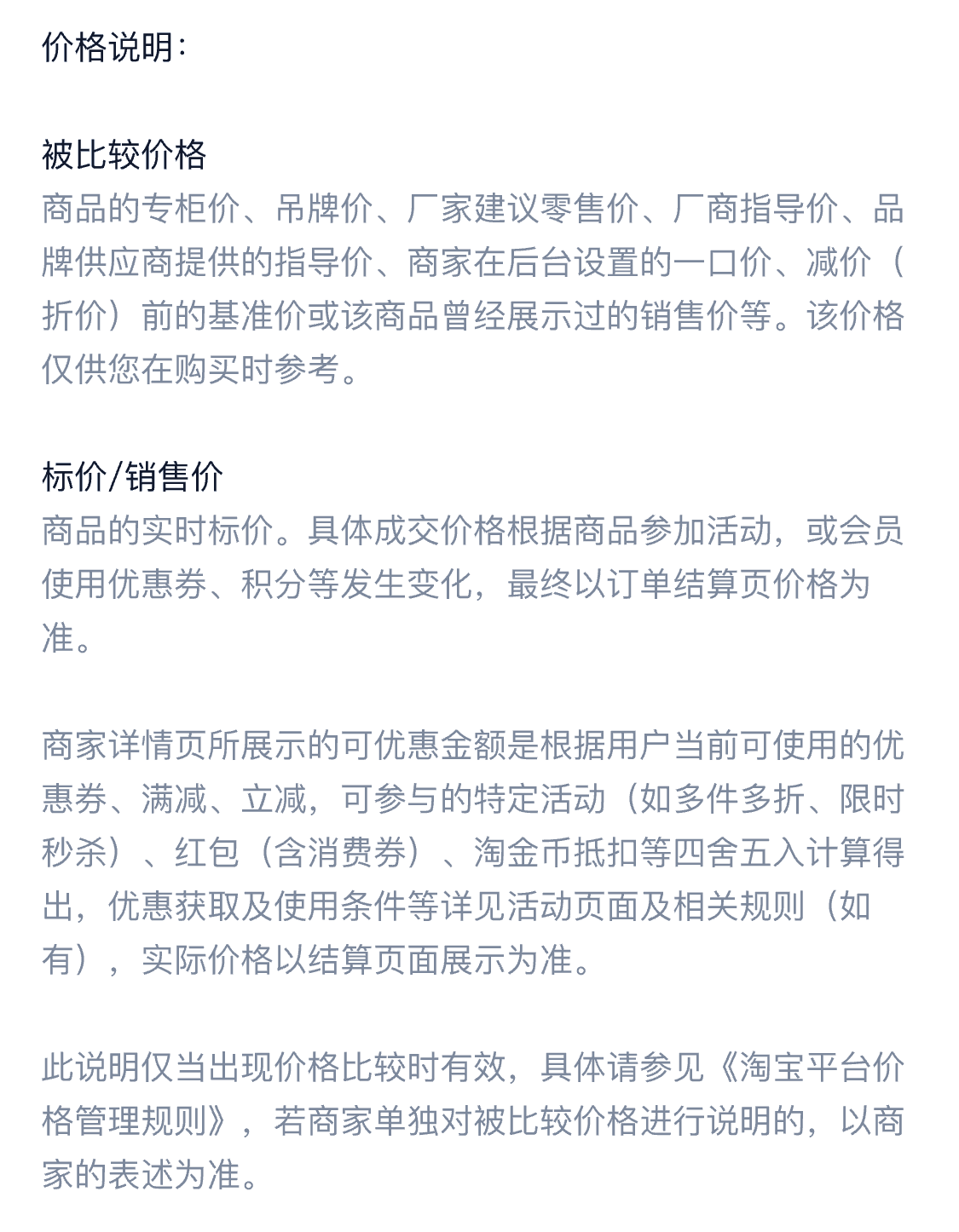 可伸缩直角收纳盒